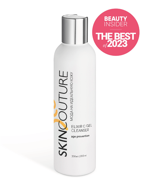 Очищающий гель антиоксидантный для лица с Витамином С / Elixir C Gel Cleanser 2388