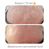Татьяна
